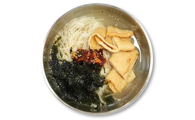 Fishcake and Noodle Soup 1