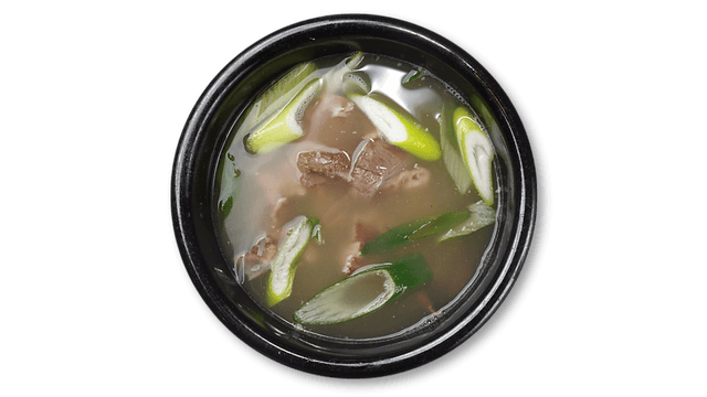Beef Short Rib Soup 1
