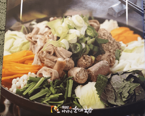 Hot pot Sosej Korea dan Usus Halus yang diisi 1