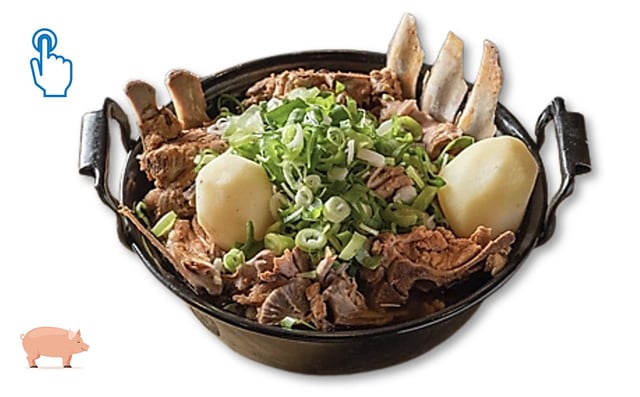 Pork Backbone Stew with Potatoes 1
