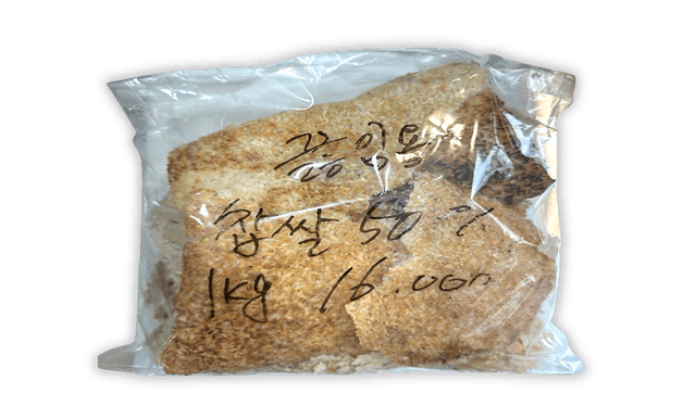 Scorched Rice for Soup (Take-out) 1