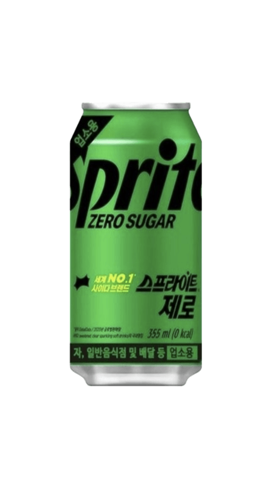 Sprite Zero 1