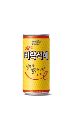 Birak Sweet Rice Punch 1