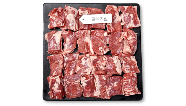 Grilled Pork Skirt 1