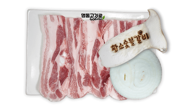 Pancetta Fresca di Maiale 1