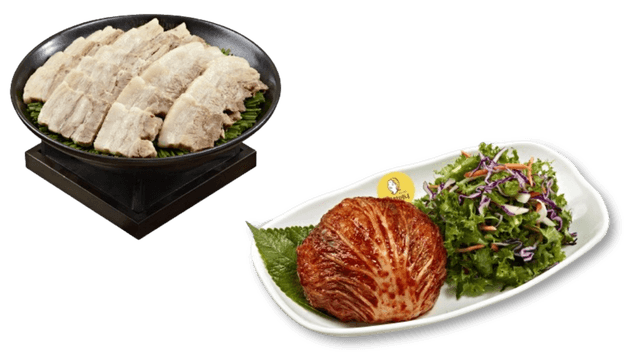 맛보쌈 1