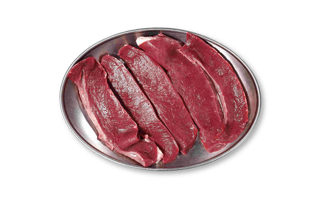 Grilled Korean Beef Heart 1