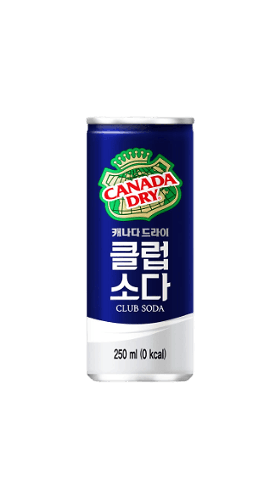 Canada Dry Club Soda 1