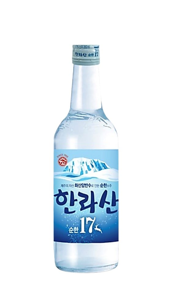 한라산 1