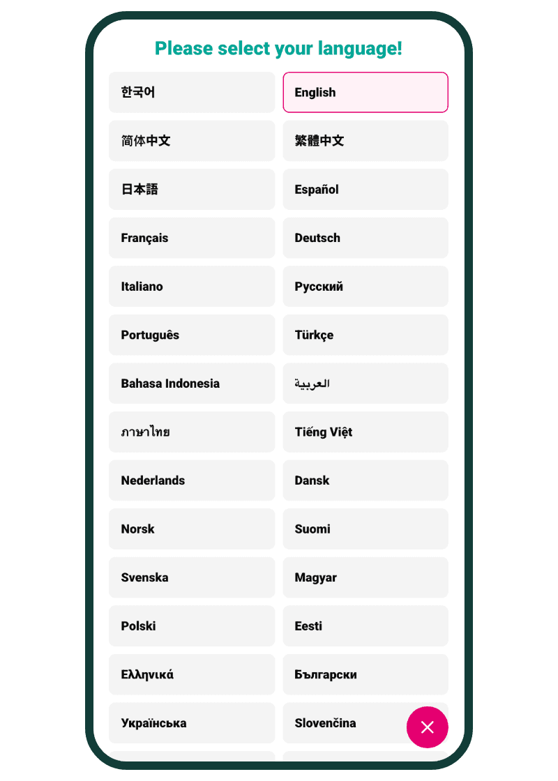 한국어, 영어 등 다양한 언어를 선택하는 케이플 QR 메뉴 화면
