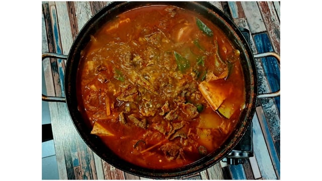 Spicy Beef Stew 1