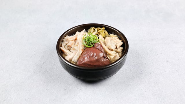 Beef Offal Soup 1