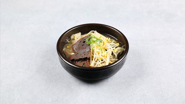 Bean Sprout Hangover Soup 1