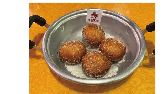 Sweet Rice Doughnut 1