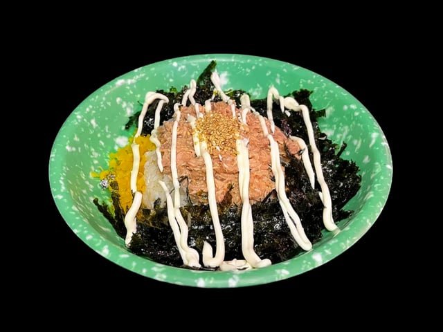Tuna and Mayonaisse Rice Ball 1