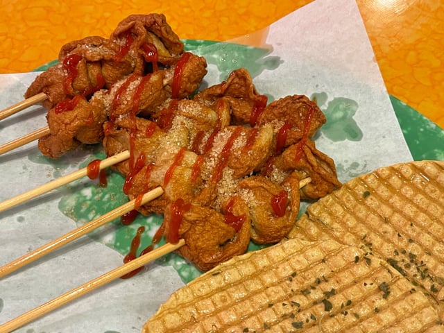 Deep-fried Fishcake + Deep-fried Filefish Jerky 1