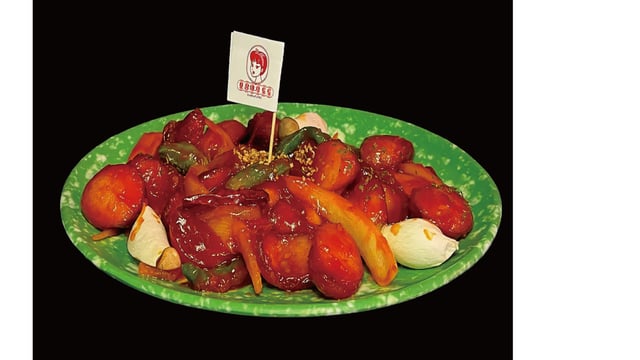 Stir-fried Sausage and Vegetables 1