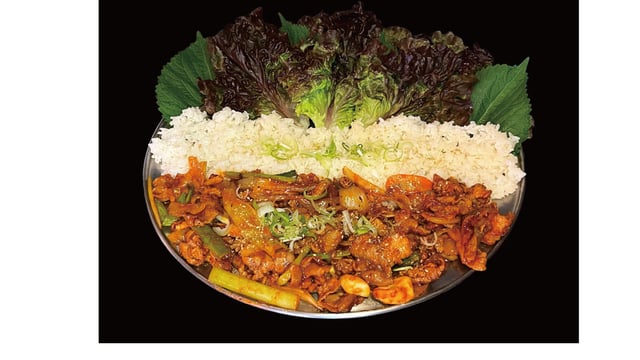 Stir-fried Pork, Leaf Wraps and Rice 1