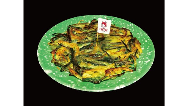 Seafood and Chive Pancake 1