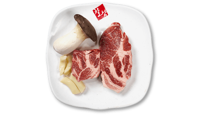 Gereifte Schweineschulter 1