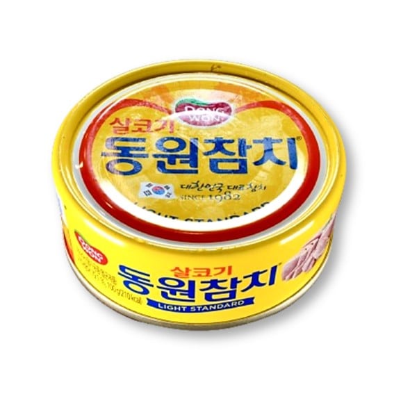 Extra Tuna 1
