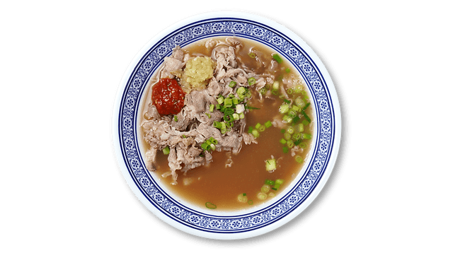 Beef Soup with Rice 1