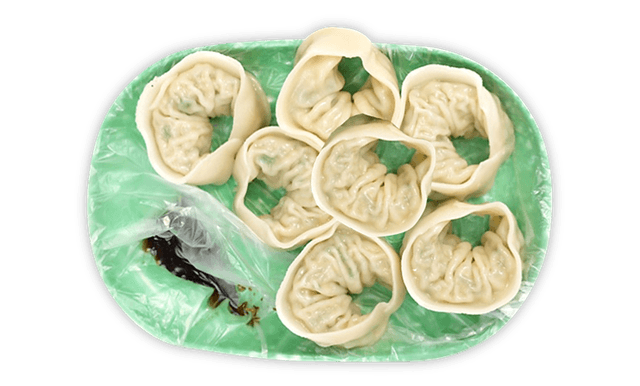 Dumpling 1