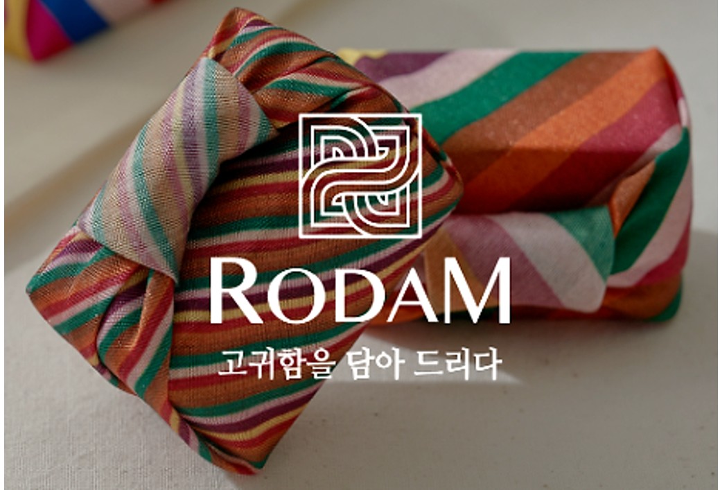 로담_액막이 명태