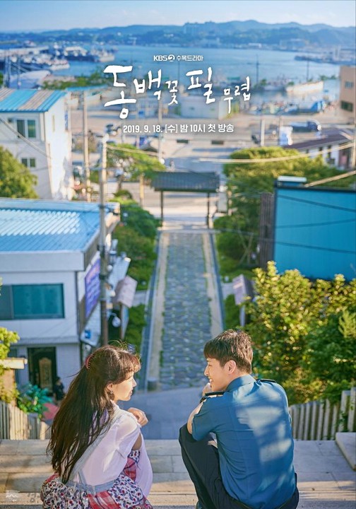 돌에 새겨진 이름, 역사를 품은 돌기둥
