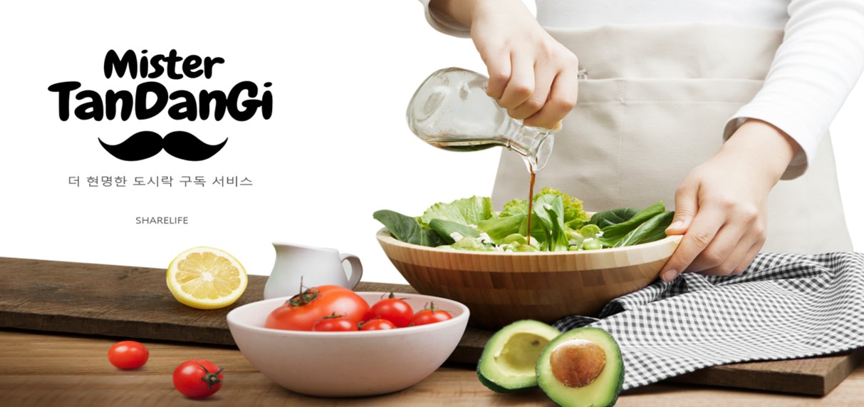 A smarter lunchbox subscription service