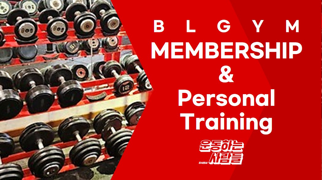 BLGYM Memberships & Personal Training