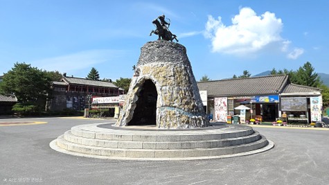 Ondal Tourist Park 1