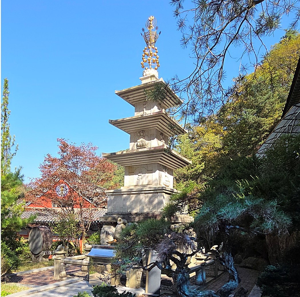 Guinsa Temple 2