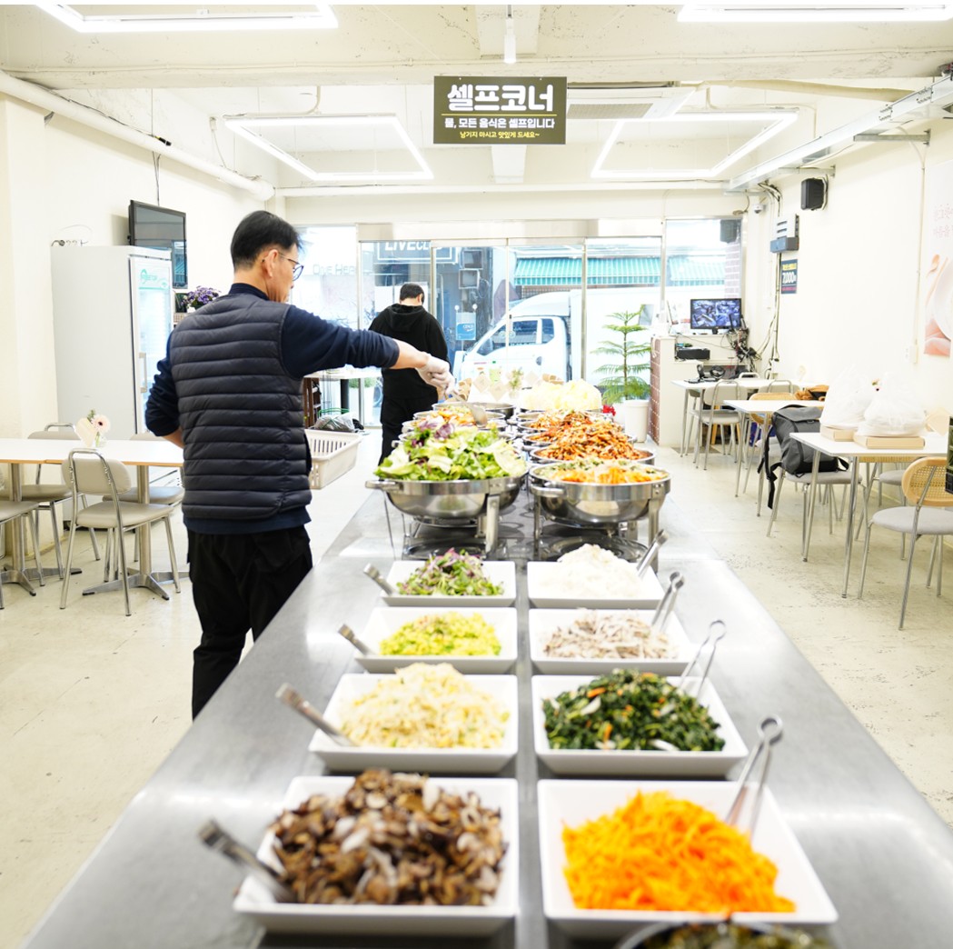 The Quietest Restaurant in the World 3