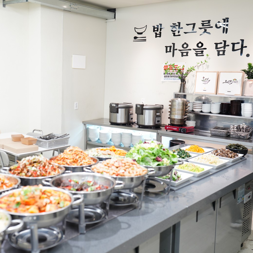 The Quietest Restaurant in the World 1