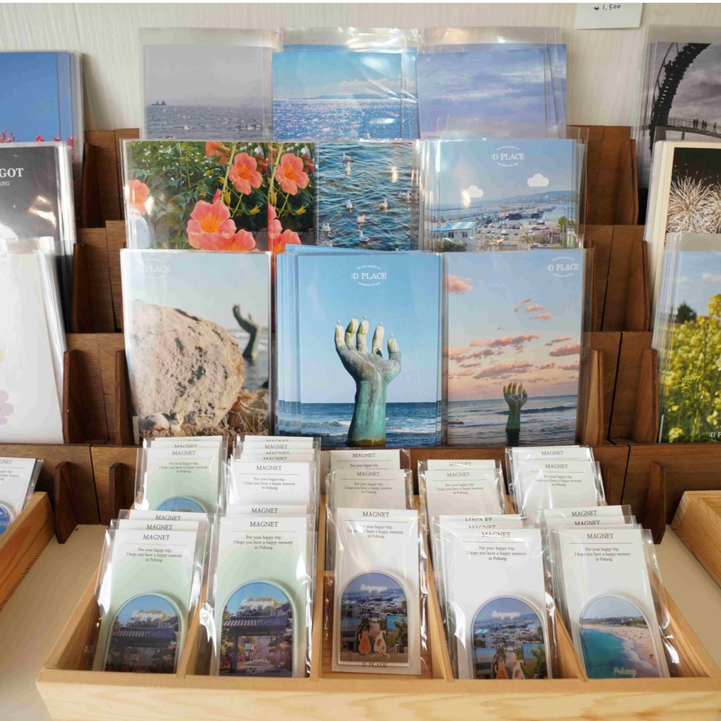 A boutique shop capturing the essence of Guryongpo 1
