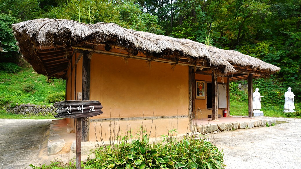 황사영 백서가 쓰여진 토굴 2
