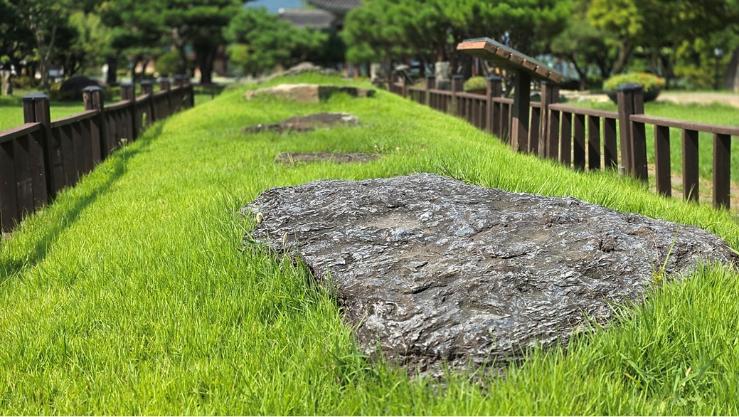 고인돌과 성혈(星穴) 1