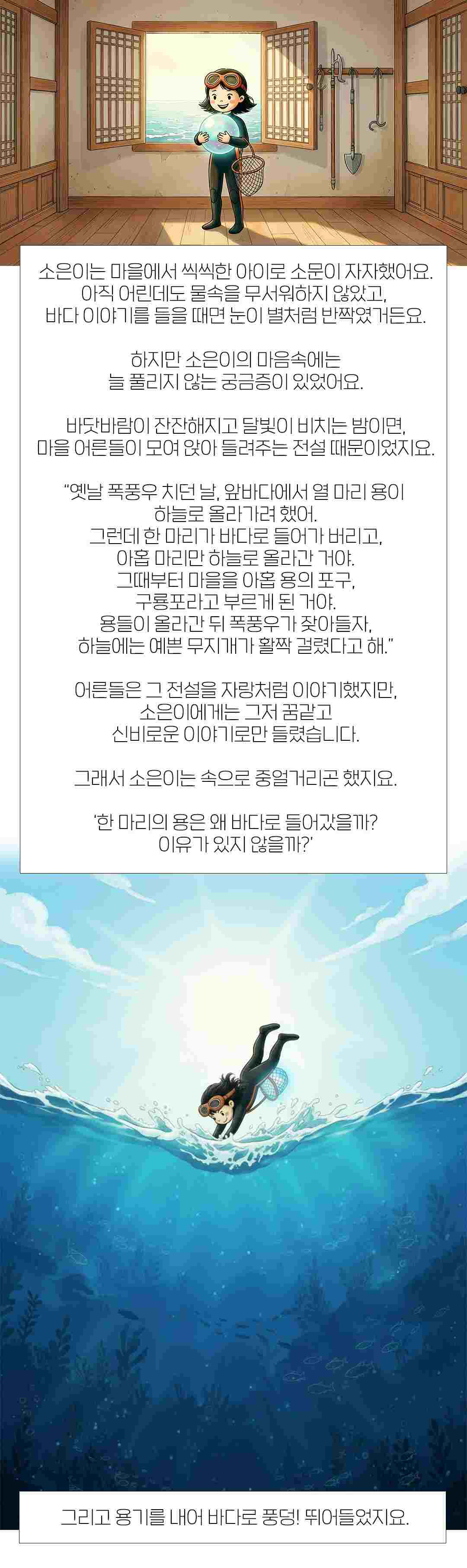 embed 0fc3223480e5b1c9