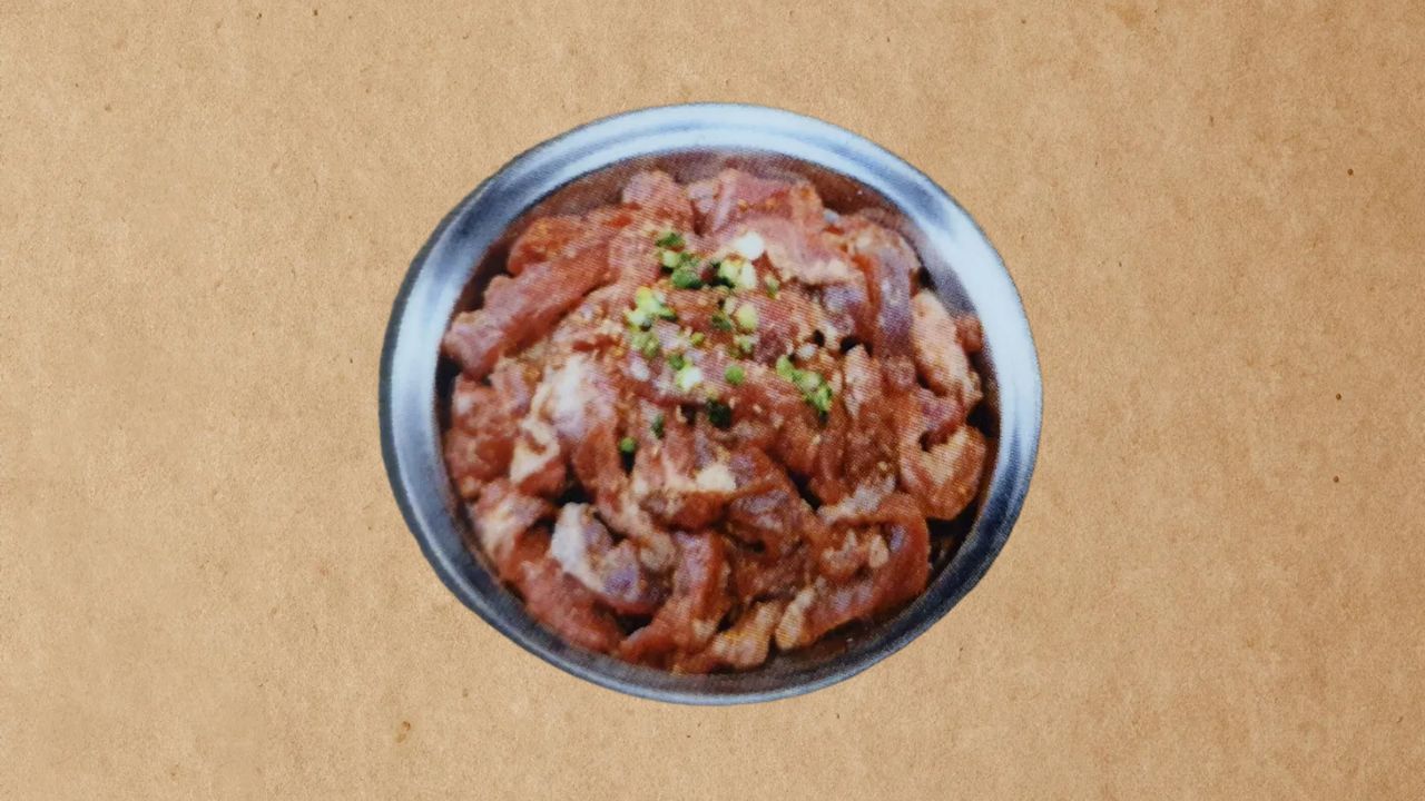 Grilled Pork Skirt 1