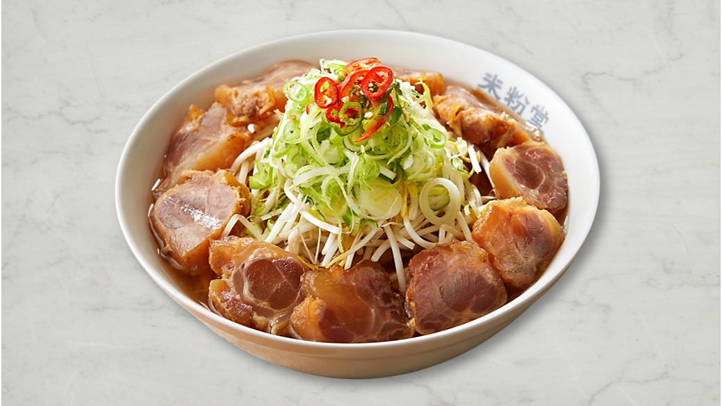 Rice Noodle Pho with Savory Beef Brisket 1