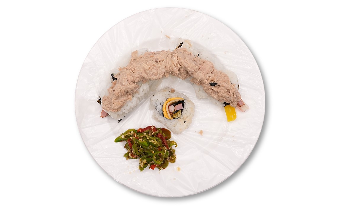 치즈참치김밥 (원조) 1