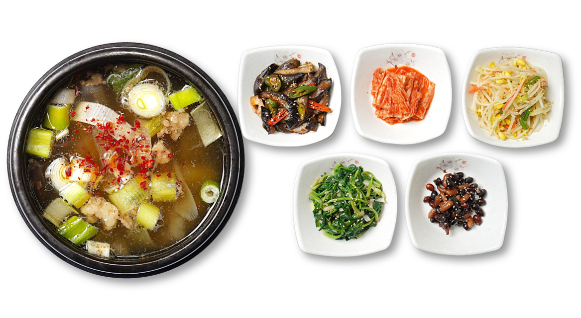Set Menu (Rice, Soup, Side Dishes) 1