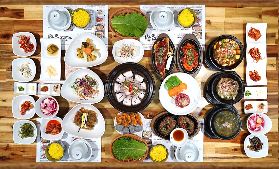 Seongwon Set Menu 1