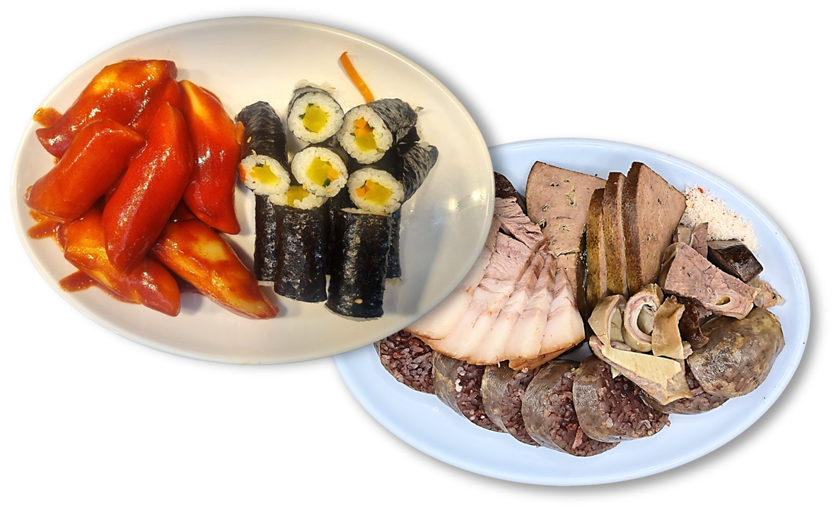 Jednohubková Řasová Rolka + Pikantní Rýžové Tyčinky + Plněná Korejská Klobása 1