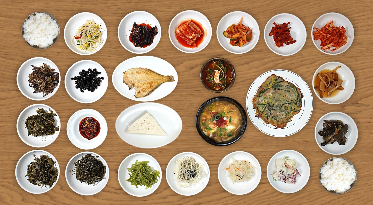 Seasoned Wild Vegetables Set Menu 1