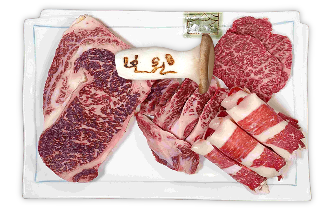 Assorterte grillede koreanske biffstykker 1
