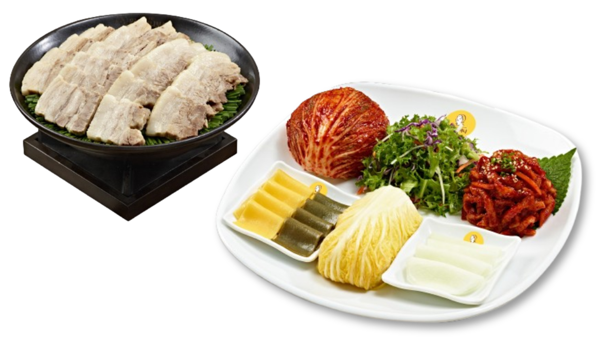 모둠보쌈 1