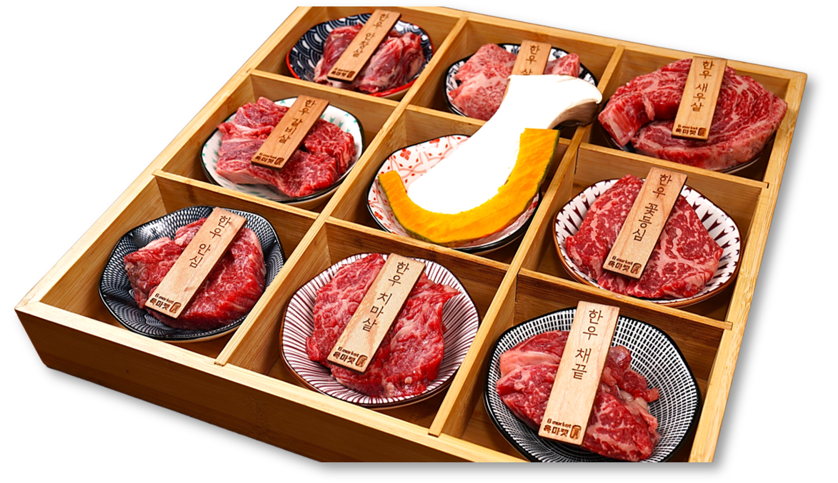 6 Market Signature Korean Beef Set Menu 1